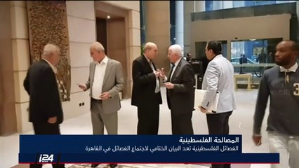 أبو العافية: الانباء تدل على وعي وارتقاء الى مستوى تمنيات الشعب الفلسطيني أن يعيش بدولة حرة مستقلة