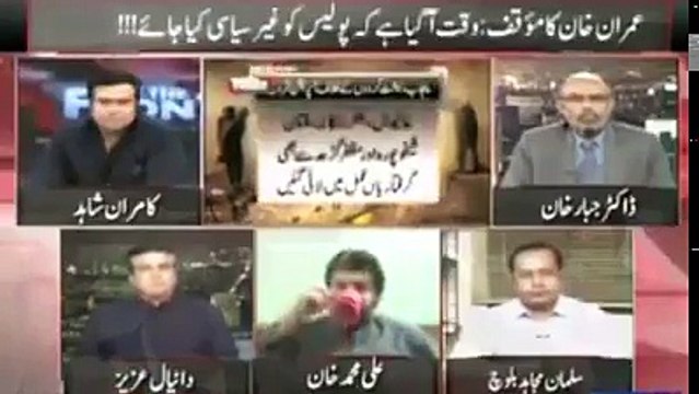 Kamran shahid and Daniyal aziz Fight about Ex Prime minister Nawaz sharif