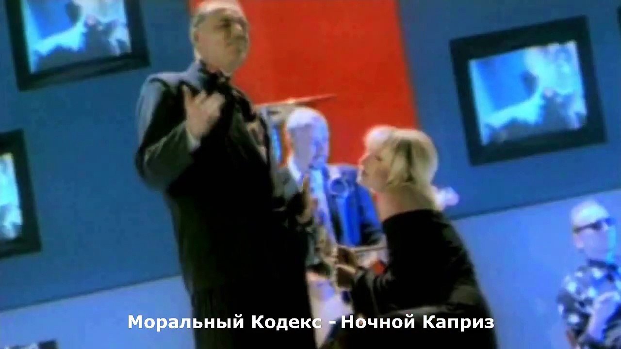 Ностальгия Хиты 90 х Наше (Сборник Клипов)