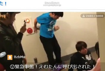 加川　えむたん