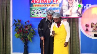 Asif Iqbal and Nadeem Chitta New Pakistani Stage Drama  Shurli  Full Comedy Clip 2017