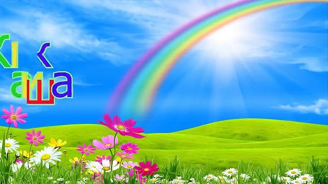 Все серии. Учимся читать по слогам. Surprise Egg Learn-A-Word!