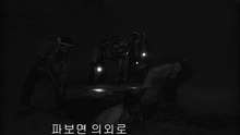 여자