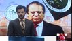 Former Prime Minister Nawaz Sharif Lose his patience
