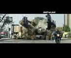 اعلان فيلم هروب اضطراري احمد السقا  Horob Edterary Trailer 4k