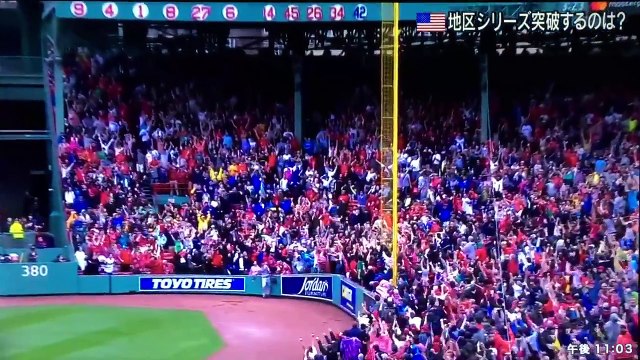 【メジャー】これが世界一の野球‼︎熱すぎる男たちのプレーは最高！【メジャー】これが世界一の野球‼︎熱すぎる男たちのプレーは最高！-93TnXMwMoL8