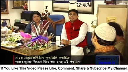 সিনেমায় ফিরলেন মান্নার স্ত্রী। ১০ বছর পর প্রযোজনায় আসছেন নায়ক মান্নার স্ত্রী শেলী।