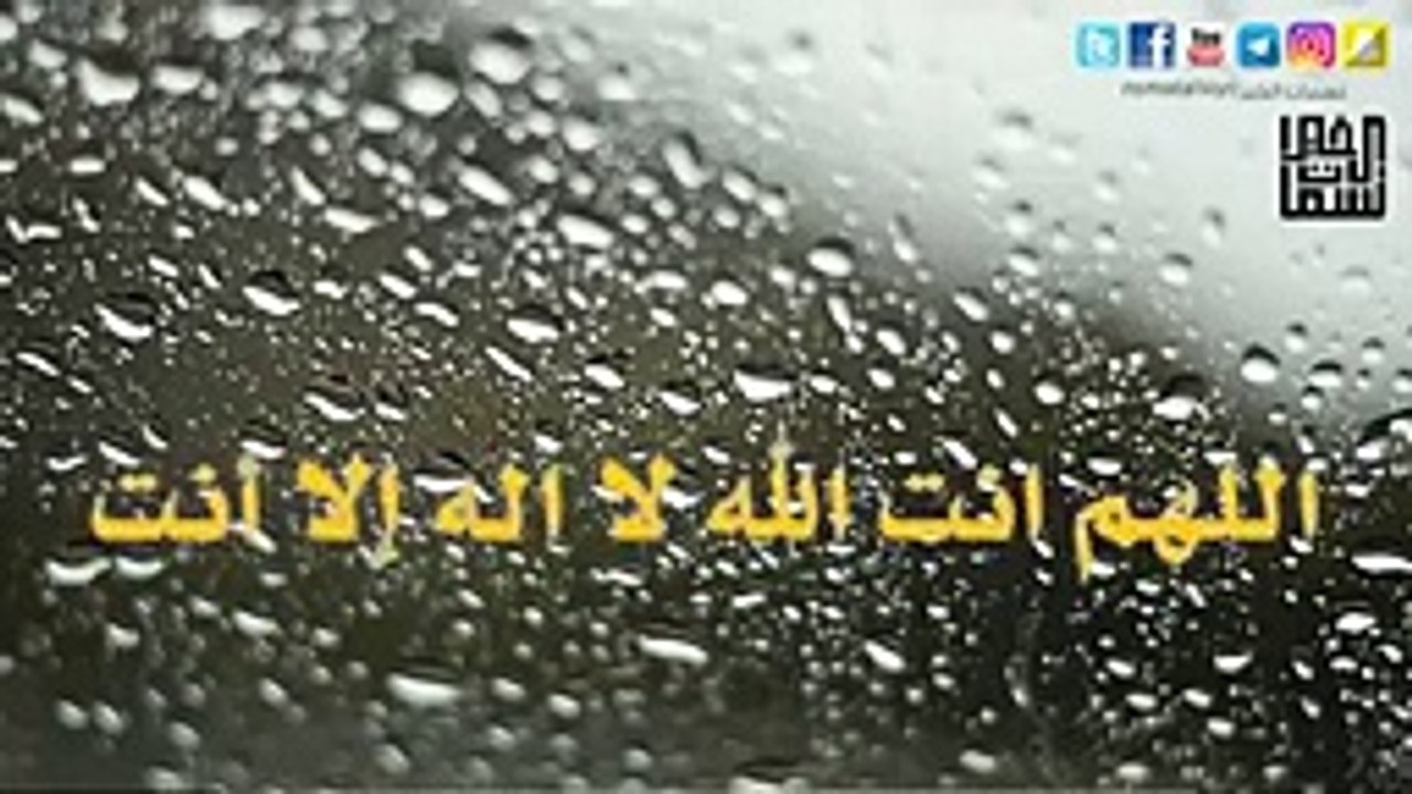 qiraan