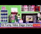 stage drama 2017 latest stage drama 2017 latest full clips stage drama 2017  Full Comedy Clip