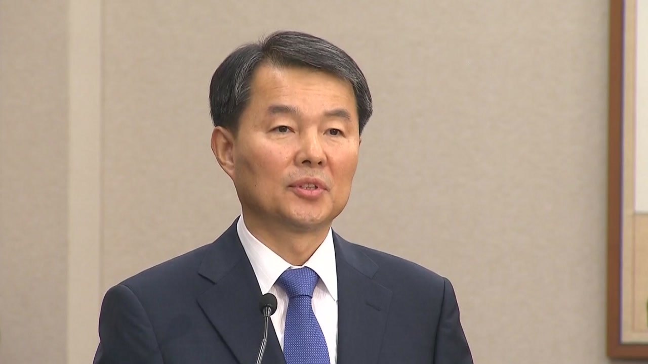 이진성 헌재소장 임명동의안 국회 본회의 통과 / YTN