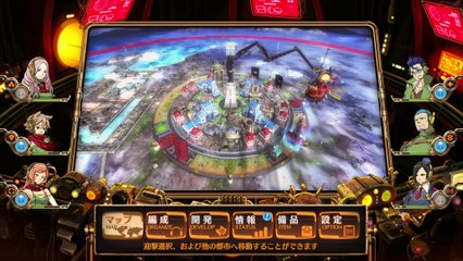 ＃21 絶対迎撃ウォーズ　ミッション12～13　ラマディロ撃破　シノ加入