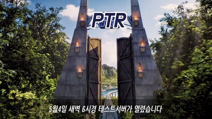 [오버워치] 테스트 서버 개방!! 엄청난 밸런스 조정!! 한번에 확인하세요!