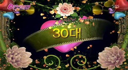 눈을 감으면 키스를 한다??