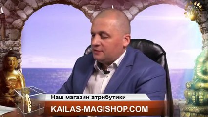 1 В какой валюте хранить деньги в 2018 Предсказание Андрея Дуйко школа Кайлас видео ютуб