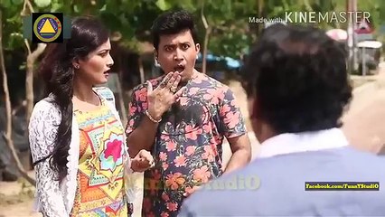 চোর কোথাকার চোর, আবার বড় বড় কথা কয় _ Bangla Fun
