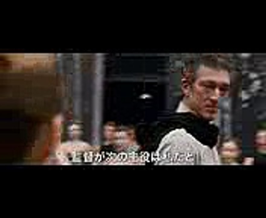 映画『ブラック・スワン』予告編