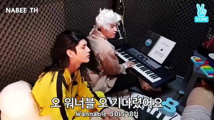 [THAISUB] 171120 วีไลฟ์ Wanna One คัท