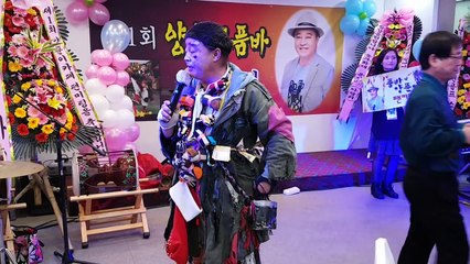 가수 전부성씨가 인정한 양푼이품바님의 옛날애인~맞는말씀~ㅎ♡