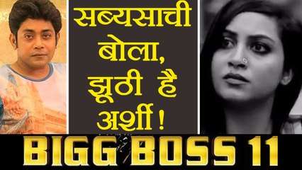 Bigg Boss 11: Arshi Khan is LYING on my CLOSENESS with Priyank Sharma, says Sabyasachi | FilmiBeat
