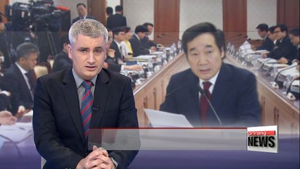 Korea's prime minister gives condolences to families of 5 missing victims