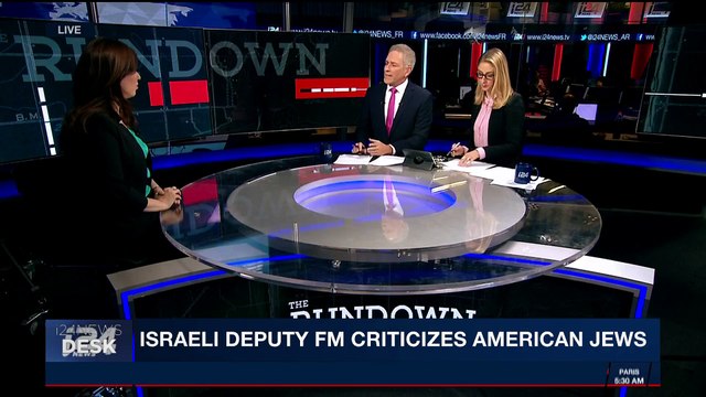 i24NEWS DESK | Israeli deputy FM criticizes American Jews | Thursday, November 23rd 2017