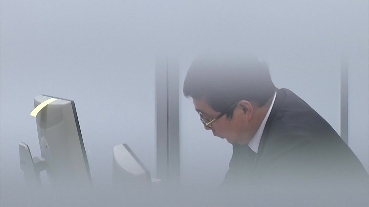 해수부, '세월호 유골 발견 은폐' 1차 조사 시작 / YTN