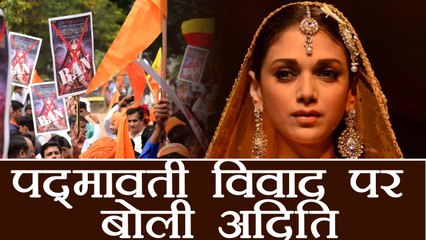 Padmavati Controversy: Aditi Rao says, She doesn't understand her country anymore | वनइंडिया हिंदी