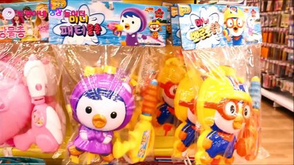 엄마가 한 이불 빨래에 손바닥 도장 찍기?! 뽀로로 물총 슈퍼윙스 호기 물총으로 낙서하기 bad baby learn color [토깽이네상상놀이터][토상놀]