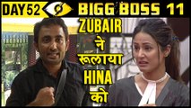 Hina Khan In Court Because Of Zubair Khan | Bigg Boss 11 Day 52 | 22nd November 2017 Episode Update