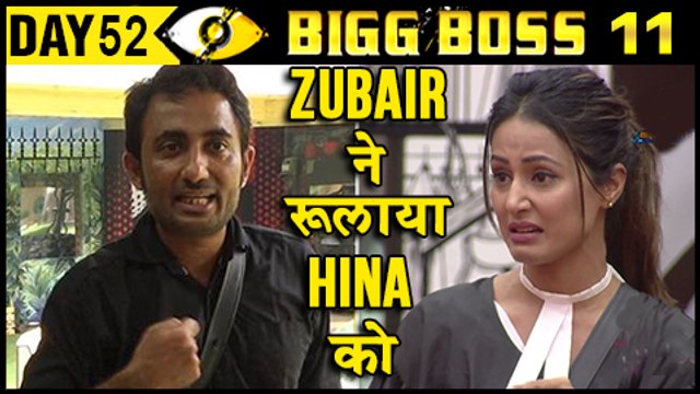 Hina Khan In Court Because Of Zubair Khan | Bigg Boss 11 Day 52 | 22nd November 2017 Episode Update