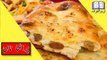 Paratha Naan - Naan Roti Recipe in Urdu