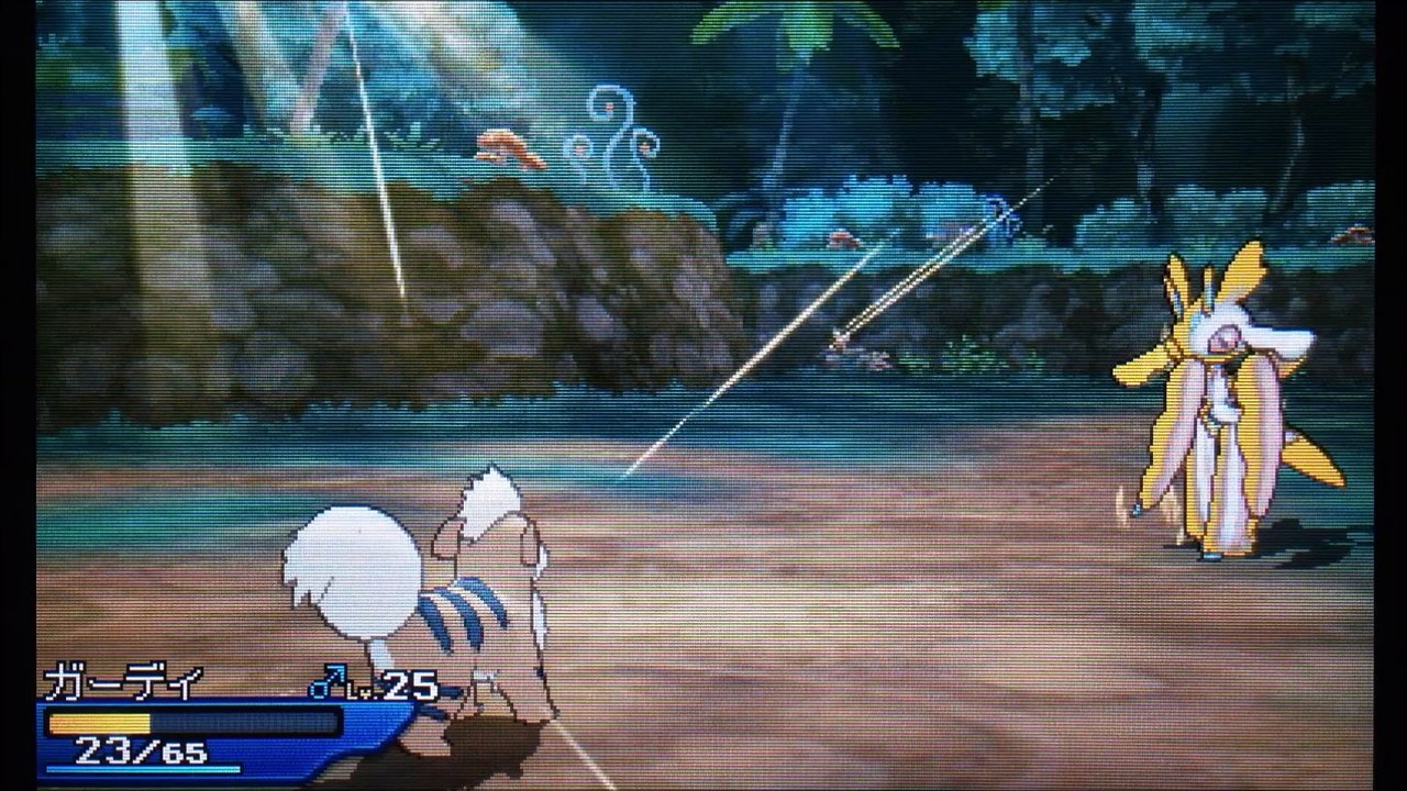 ポケモンウルトラサンムーン マオの試練 ラランテス戦 Video Dailymotion