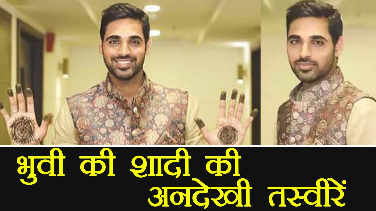 Bhuvneshwar Kumar unseen wedding pictures, watch here | वनइंडिया हिंदी