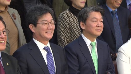 안철수·유승민 통합파 모임 참석..."통합 추진 의지 재확인" / YTN