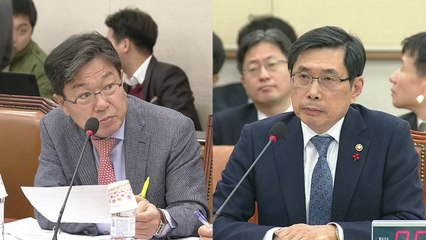 "법무부가 사채업자냐" vs "검찰 몫 특활비 없어" / YTN