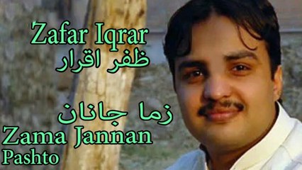 Zafar Iqrar - Zama Jannan