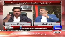 Extremely Intense Debate in Between Nabil Gabol and Zaeem Qadri