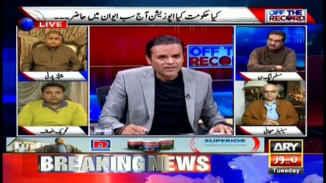 Imran Khan Ke Gun Gane Par Kashif Abbasi Ne Fawad Chaudhry Ko Live Show Mein Ragad Diya