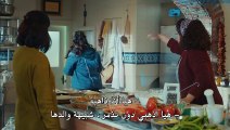 مسلسل اسرار الحياة الحلقة 4 القسم 3 مترجم للعربية - زوروا رابط موقعنا بأسفل الفيديو