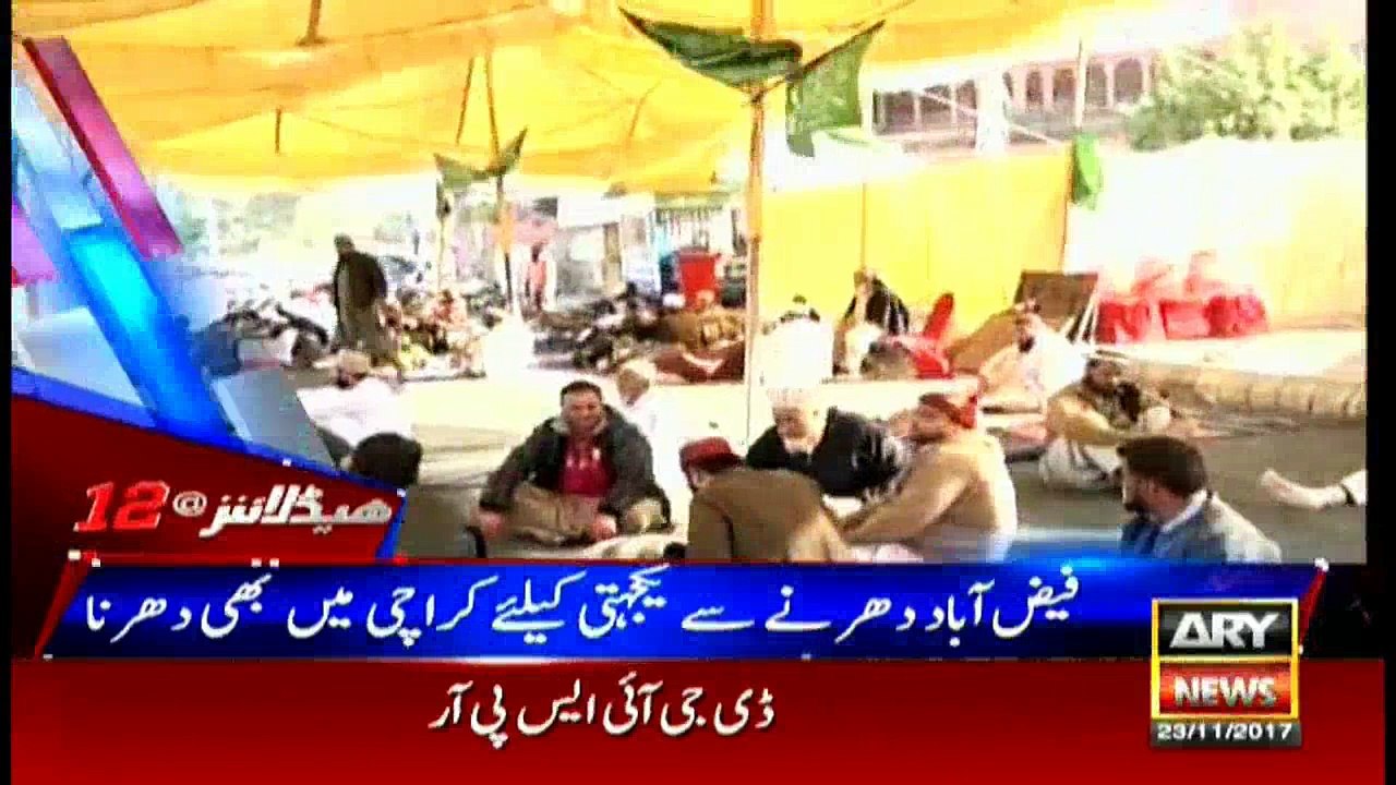 Headlines 1200 23rd November 2017