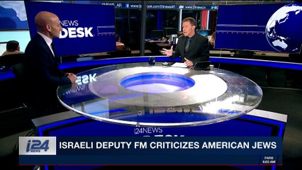 i24NEWS DESK | Israeli deputy FM criticizes American Jews | Thursday, November 23rd 2017