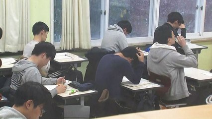 4교시 탐구영역 곧 종료...일부 수험생 귀가 / YTN