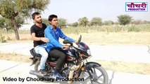 Traffic Police \\Desi boys vs City Boys-Ajay Gill\Abhi GillChoudhary Production