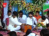 Allah Allah Paygham Gohar Ka by Shabaz Ali Khan