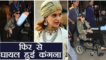 Kangana Ranaut gets INJURED again during Manikarnika stunt sequence | FilmiBeat