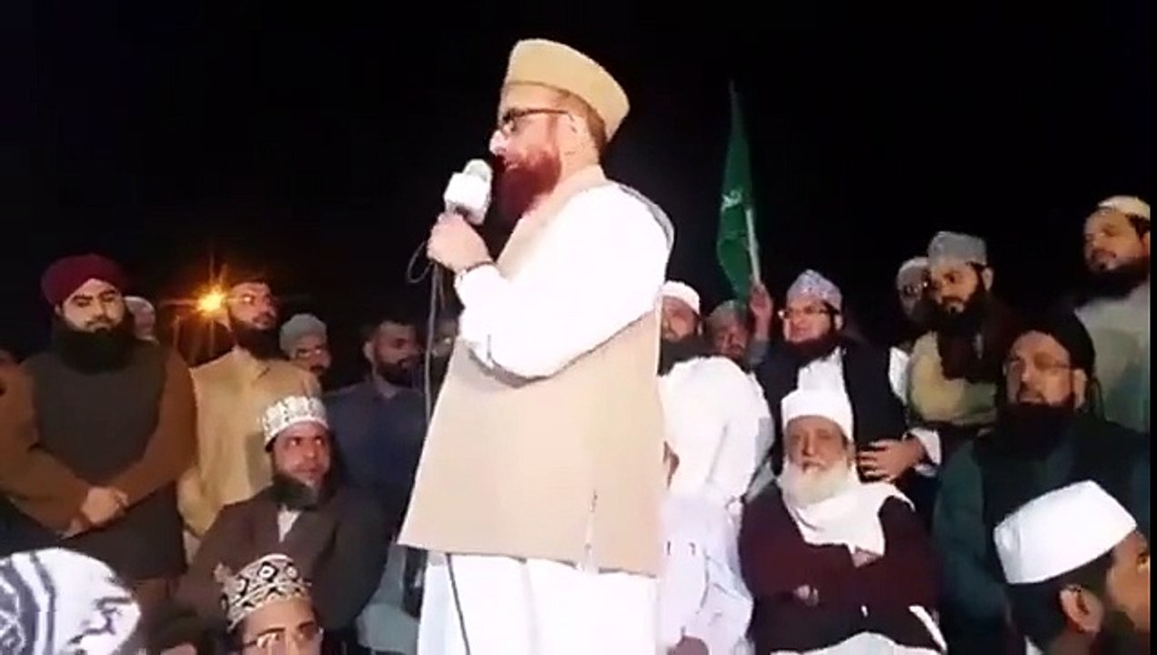 Chairman Royat e Hilal Committee Mufti Munib Announces To Support Molvi Khadim Rizvi Dharna
