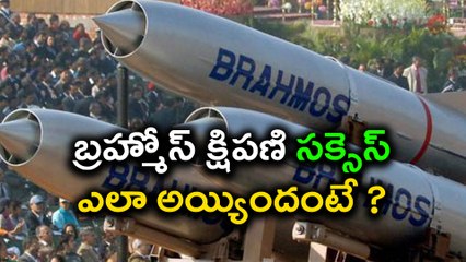 BrahMos Air-Launched Version Successfully Tested Enhancing Indian Air Force Capabilities