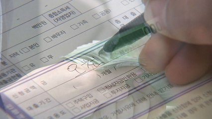 속도 빠른 가계부채...경제 '시한폭탄' 우려 / YTN