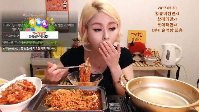 [봉구누나야]새벽 라면먹방 [B9 sister Mukbang&Talkbang]Korean Ramen Mukbang