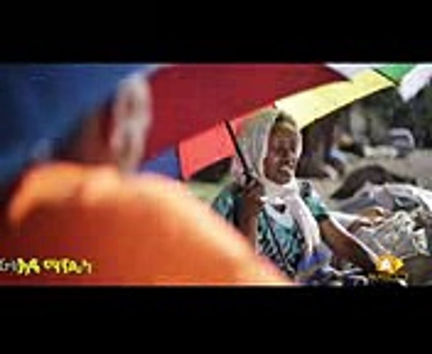 አፄ ማንዴላ ፊልም -- Ethiopian Film ATSE MANDELA Trailer HD